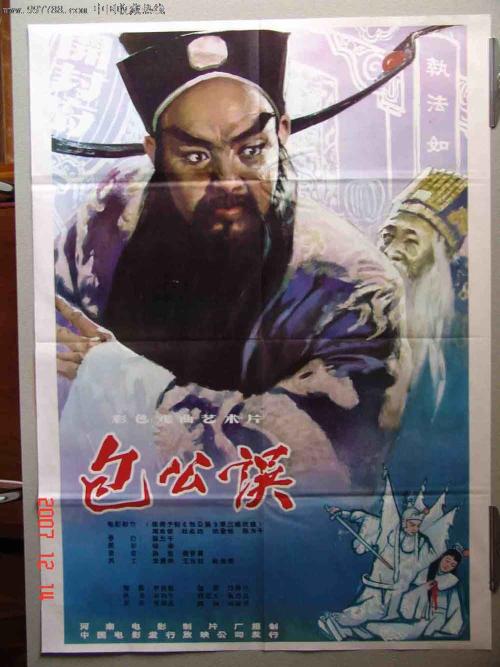 哪里可以制作新斯科舍农业学院文凭毕业证